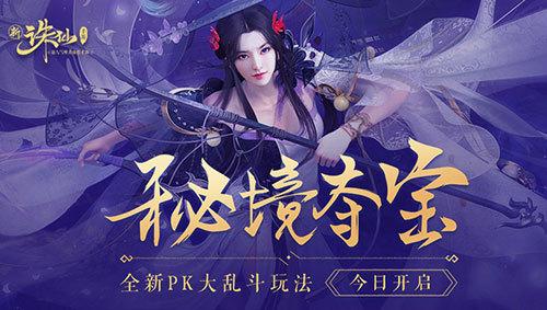 开阳黔顺汽车客货运输有限公司被罚款1000元