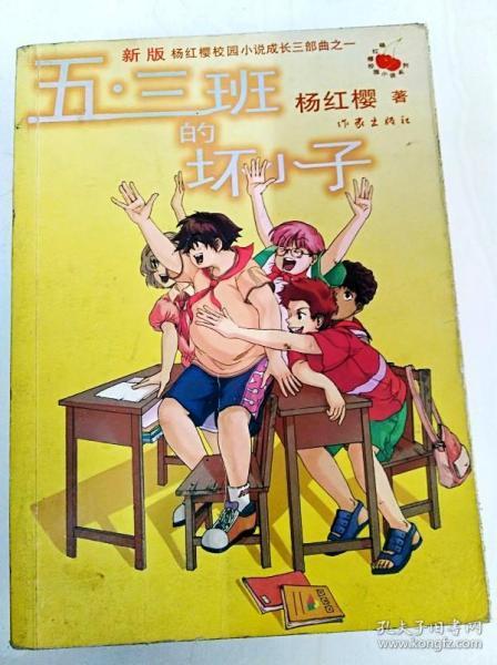 “共生-生肖艺术巡展”在巴拿马讲述中国生肖典故