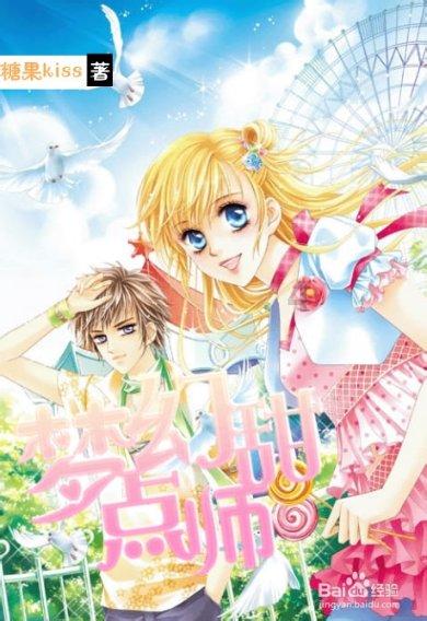 铃木彩艳本场数据:2次扑救,1粒乌龙球,评分6.4分全队最低
