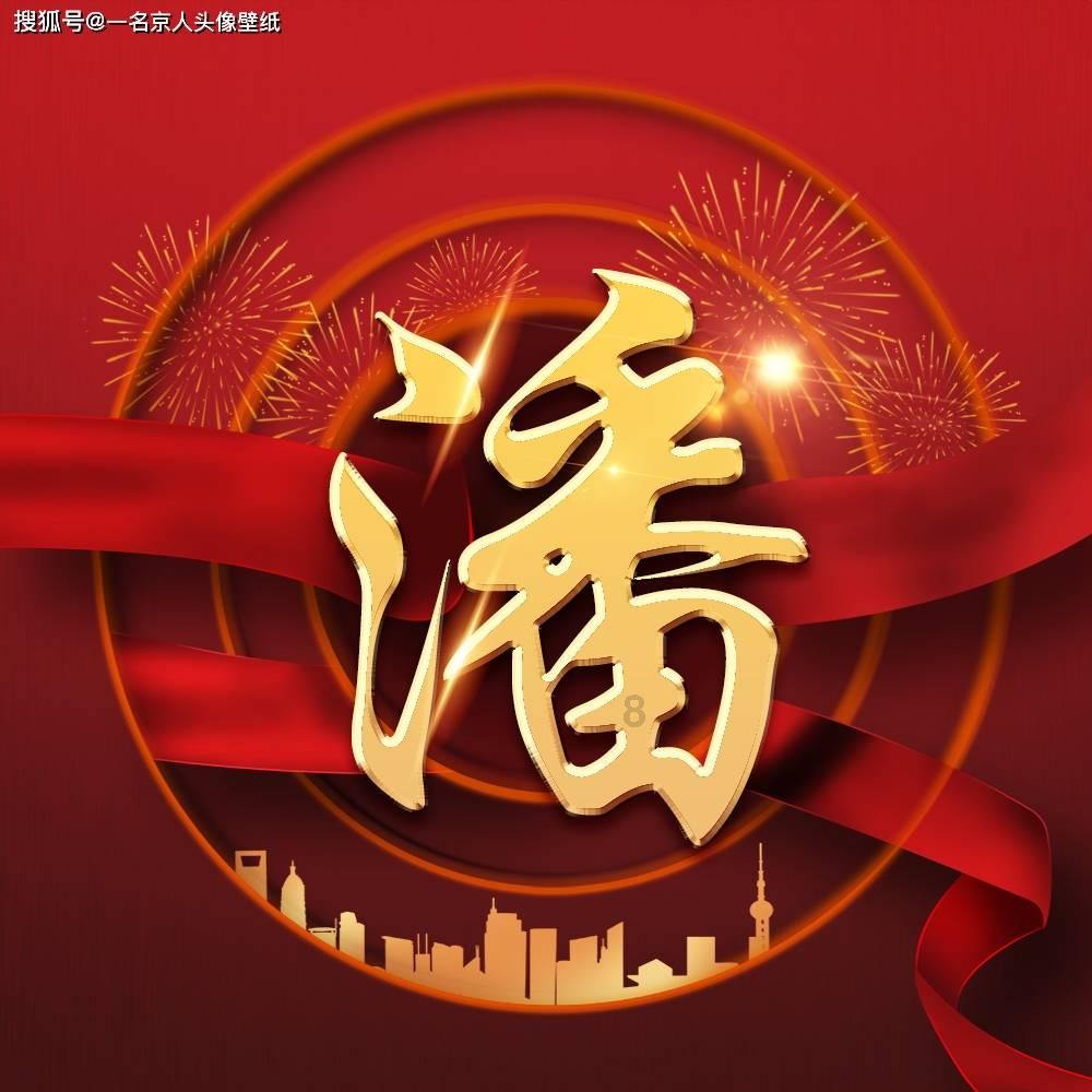 郑州交运集团2600台大巴车蓄势待发 迎接春运“返乡大潮”