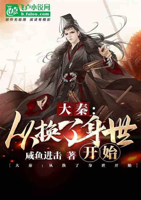 里约奥运会