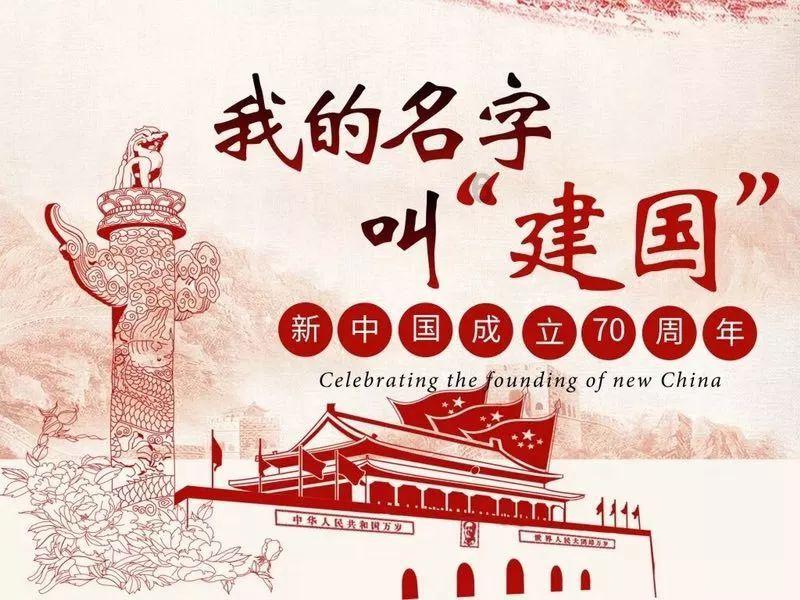 削山药后手很痒怎么办？游戏画面