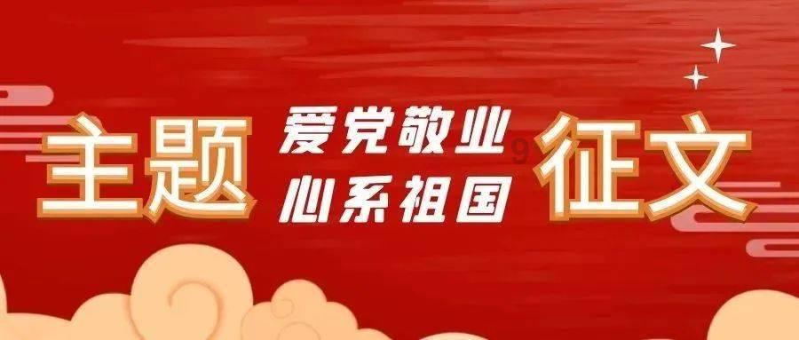 孕妇不能吃的东西有什么游戏画面