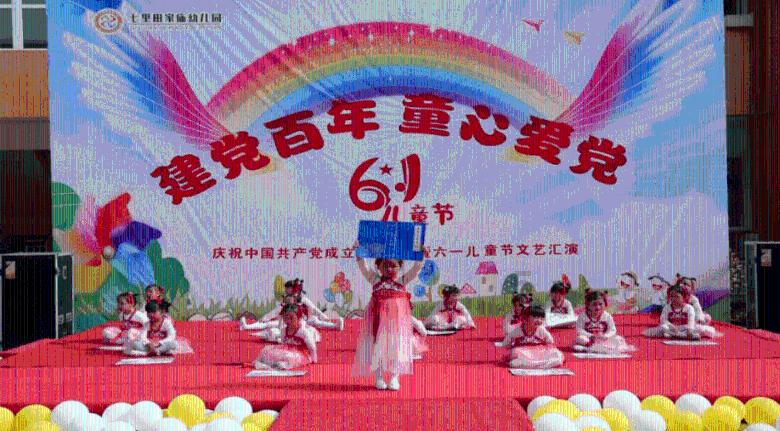 功夫熊猫官方手游