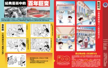 解答问题,尽在人到中年,身体和金钱,哪个更重要?蜗牛问答平台